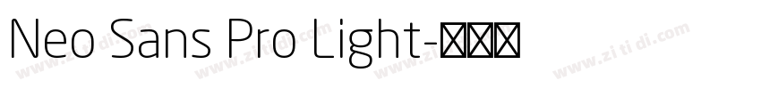 Neo Sans Pro Light字体转换